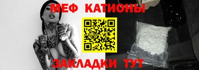 кокс Будённовск
