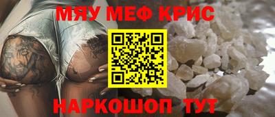 кокс Будённовск