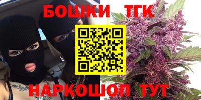герыч Бугуруслан