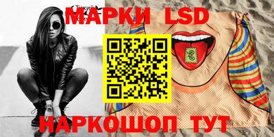 кокс Будённовск