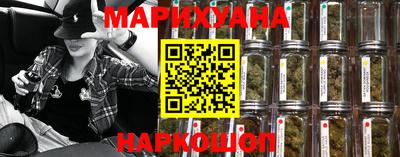 дмт Бузулук
