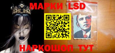 кокс Будённовск