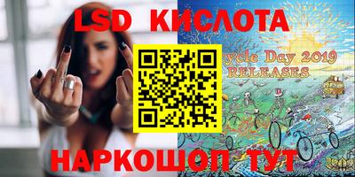 кокс Будённовск