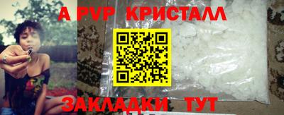 дмт Бузулук