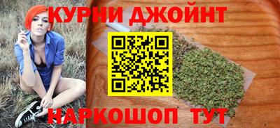 дмт Бузулук