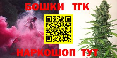дмт Бузулук