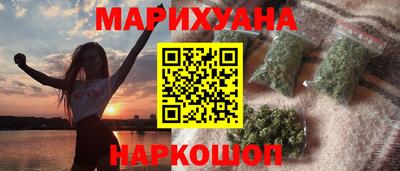 дмт Бузулук