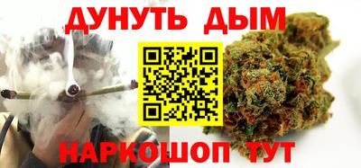 дмт Бузулук