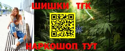 кокс Будённовск