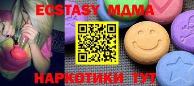 герыч Бугуруслан