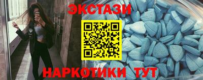кокс Будённовск