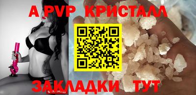герыч Бугуруслан
