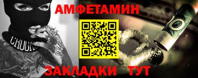 кокс Будённовск