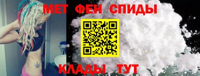 герыч Бугуруслан