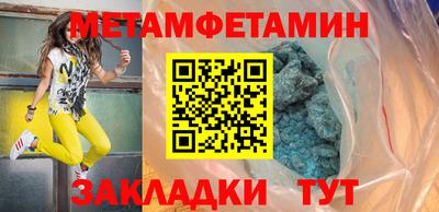 дмт Бузулук