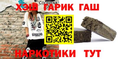 мдпв Можайск