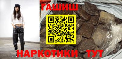 дмт Бузулук