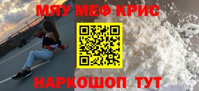 кокс Будённовск