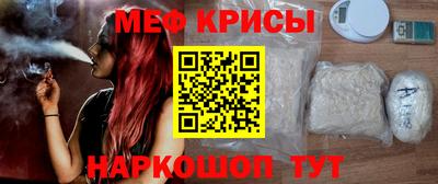 дмт Бузулук